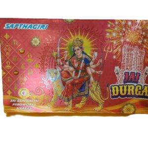 jai durga 60 item